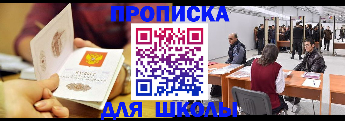 форма 3 в Сыктывкаре